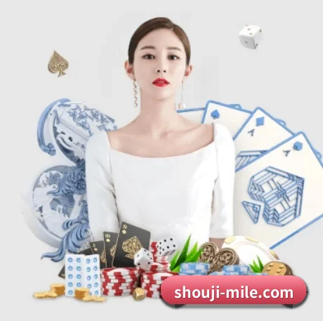 公司成立